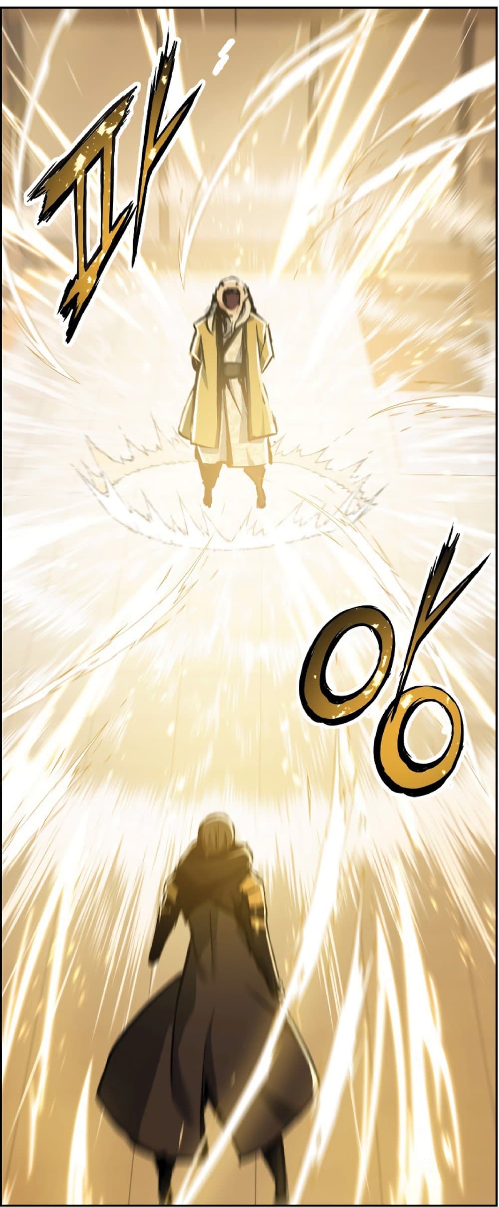 Return of the Broken Constellation 28 (36)